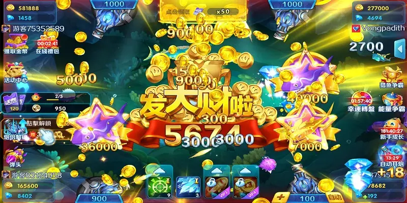 Săn thưởng với game bắn cá vàng cần tìm hiểu gì